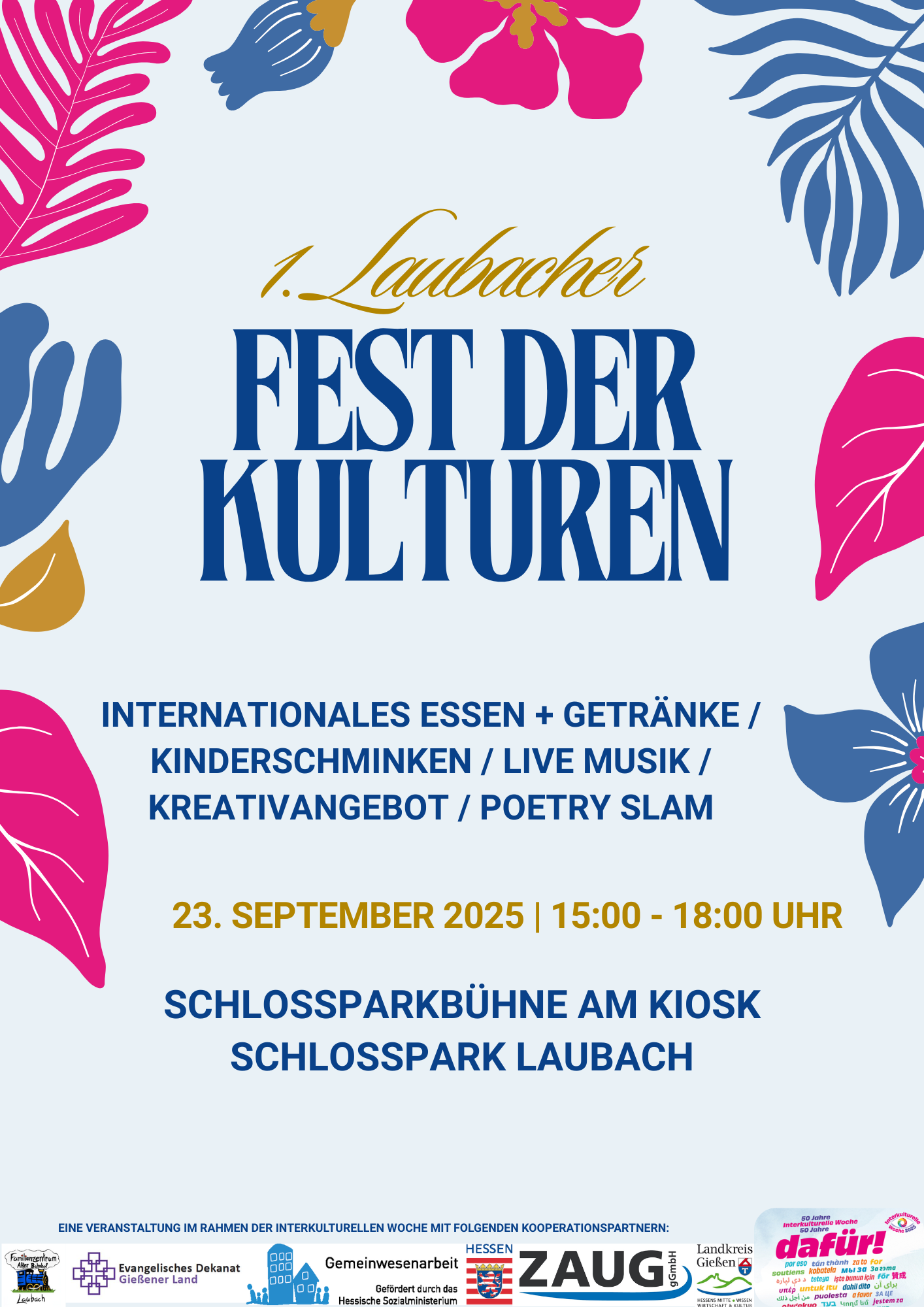 Plakat Fest der Kulturen