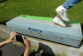 Bewegungslandkarte Gießen - Kinder fotografieren ihren Stadtteil